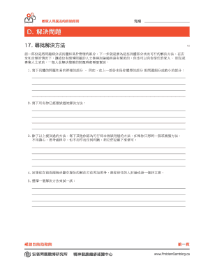 Self-Help Guide for Gambling Problems