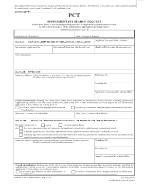 PCT Supplementary Search Request Form