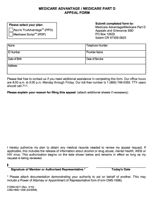 Medicare Advantage Appeal Form