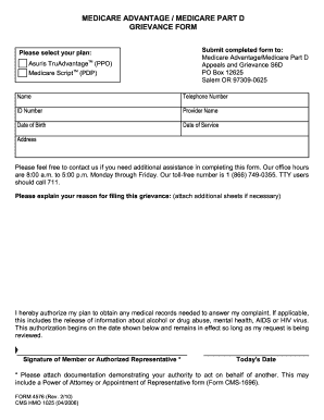 Medicare Advantage Grievance Form