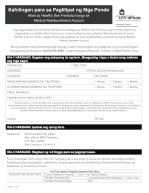 Healthy San Francisco Fund Transfer Request