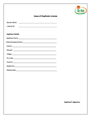 Duplicate License Application Form