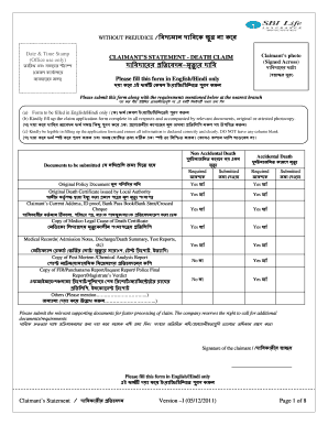 Death Claim Form