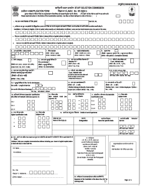 Staff Selection Commission Application Form