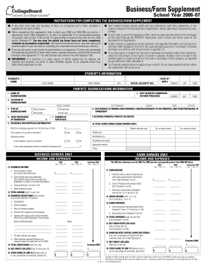 Business/Farm Supplement Form
