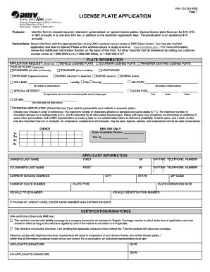 Virginia License Plate Application