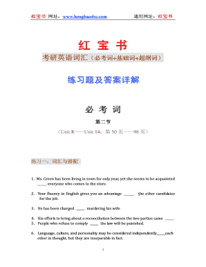 Red Book Vocabulary Practice