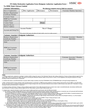 FX Online Declaration Application Form