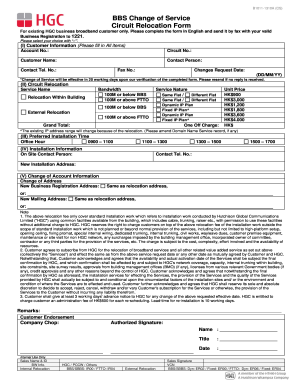 BBS Change of Service Circuit Relocation Form