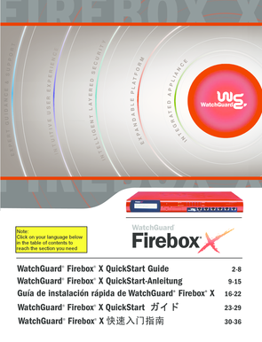 WatchGuard Firebox X QuickStart Guide