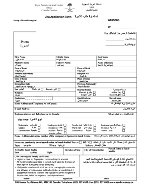 Saudi Arabia Visa Application Form