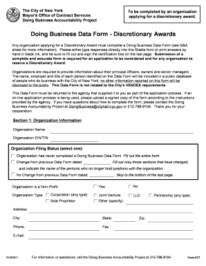 New York Discretionary Award Application Form