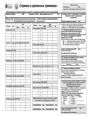 Washington State Immunization Record