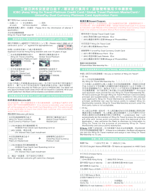 ICBC Wing On Travel Credit Card Application Form