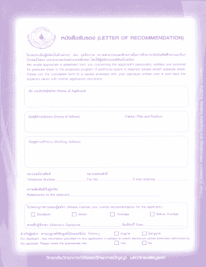 LETTER oF - Burapha University - rmcs buu ac