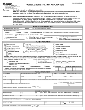Virginia Vehicle Registration Application