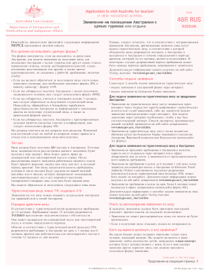 Australia Tourist Visa Application Form 48R