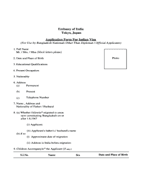 Indian Visa Application Form