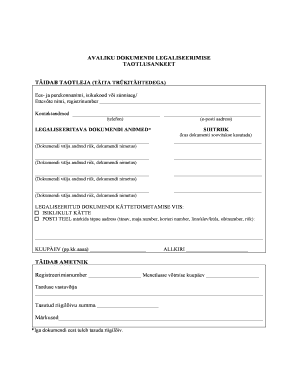 Public Document Legalization Application