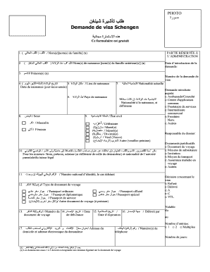 Schengen Visa Application Form