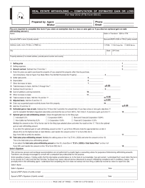 California Real Estate Withholding Form 593-E
