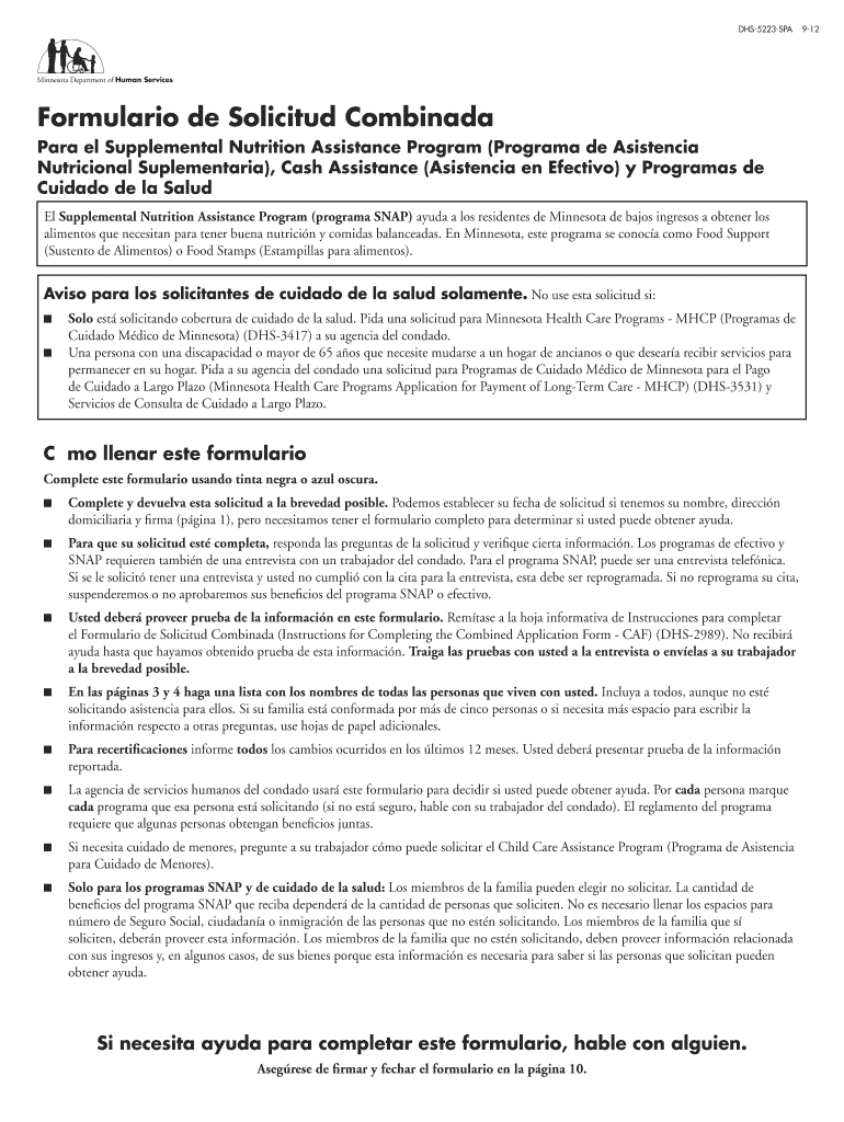 Formulario de Solicitud Combinada - Migration Policy Institute - migrationpolicy Vista previa en la página 1