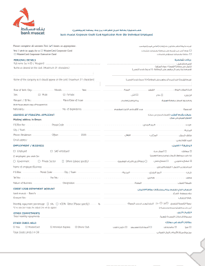 Bank Muscat Corporate Credit Card Application Form