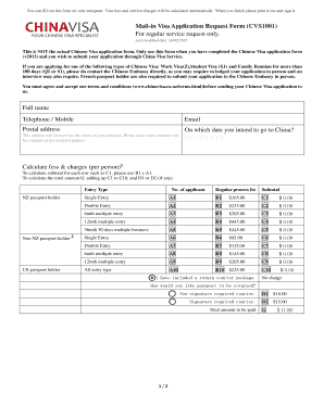 Mail-in Visa Application Request Form