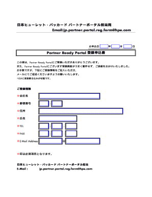 Partner Ready Portal Registration Form