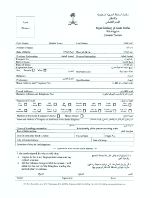 Saudi Arabia Visa Application Form