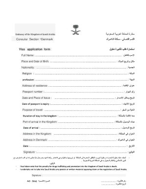 Saudi Arabia Visa Application Form