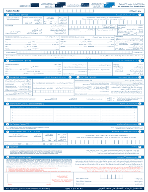 Arab National Bank Credit Card Application