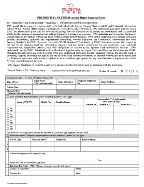 PRUDENTIAL SYSTEMS Access Right Request Form