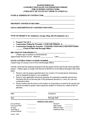 FORM MUST BE FILLED OUT PRIOR TO APPROVAL