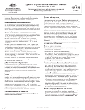 Australia Tourist Visa Application Form 48R