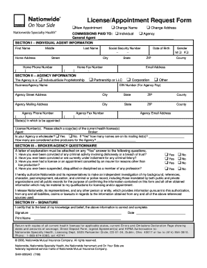Nationwide Agent License/Appointment Request Form