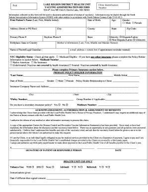 Vaccine Administration Record
