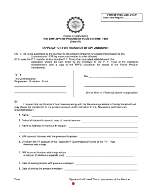 Employees' Provident Fund Transfer Application