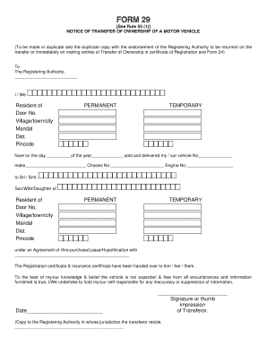 Notice of Transfer of Ownership of a Motor Vehicle