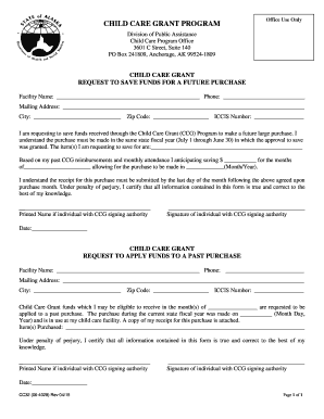 Child Care Grant Request Form