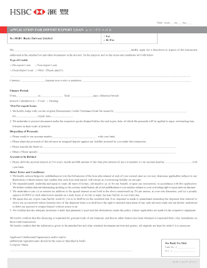 Application for Import/Export Loan