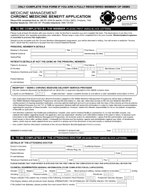 GEMS Chronic Medicine Benefit Application