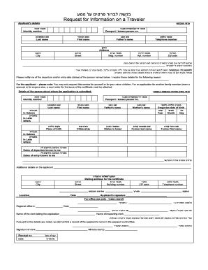 Request for Information on a Traveler