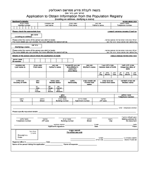 Application to Obtain Information from the Population Registry