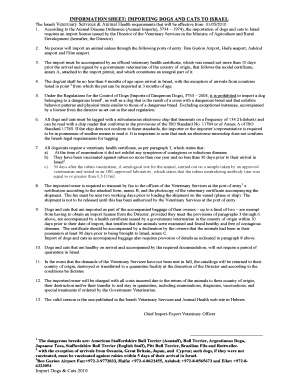 Israel Pet Import Form