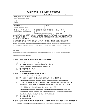 FATCA Entity Identification Questionnaire