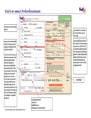 FedEx Air Waybill for Jewelry Shipment