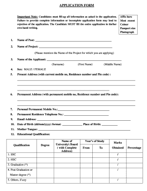Job Application Form