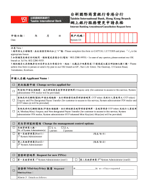 Taishin Bank Internet Banking Amendment Form