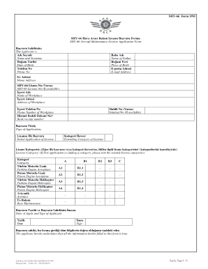 Aircraft Maintenance License Application Form